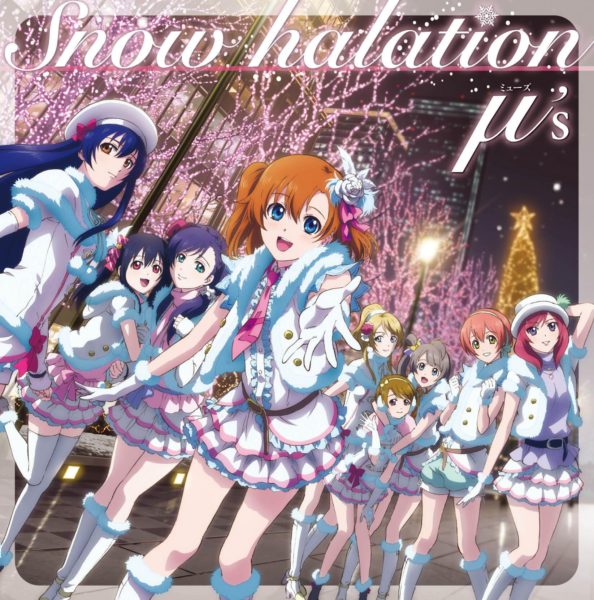 TVアニメ「ラブライブ！」Snow halation