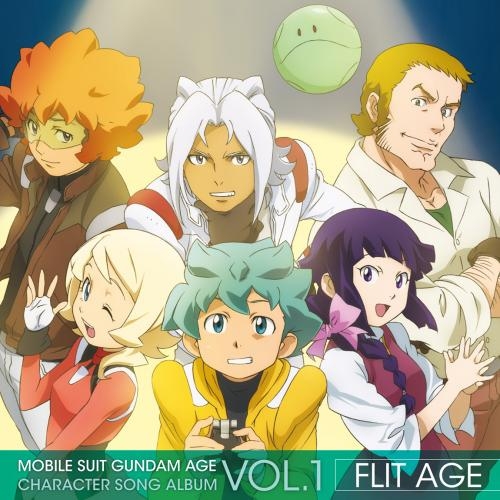 TVアニメ「機動戦士ガンダムAGE」キャラクターソングアルバム Vol.1