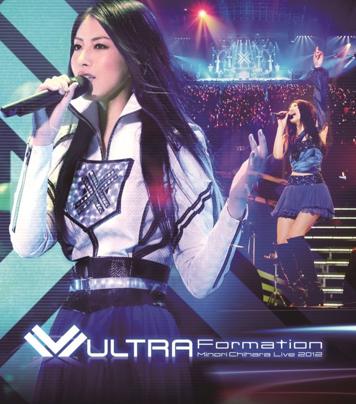 Minori Chihara Live 2012 ULTRA-Formation Live Blu-ray