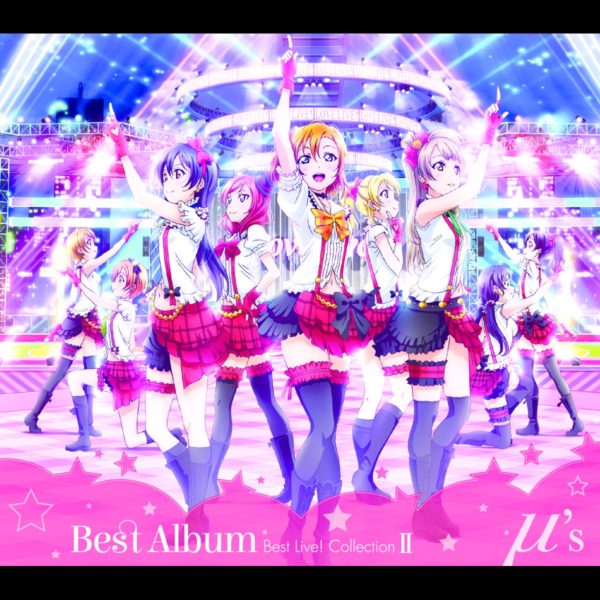 TVアニメ「ラブライブ！」μ’s Best Album Best Live! Collection Ⅱ
